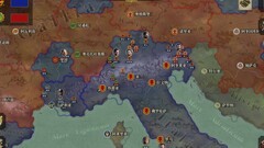 帝国军团罗马：布匿战争国家强度排行