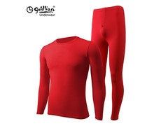 金利来男士保暖内衣63.5元抢