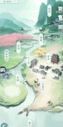 江湖悠悠村落玩法全解析