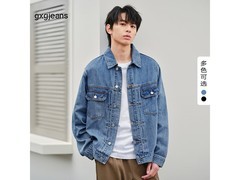 gxgjeans 1978 系列牛仔夹克低至 159.1 元
