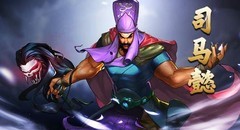 三国战纪2最难打的四大BOSS