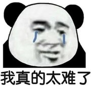 三国战纪：组合最强副本武将