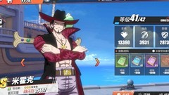 航海王热血航线PVE养成攻略