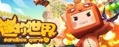迷你世界天堂传送门制作攻略