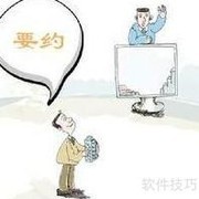 司考试题分析系列5