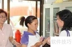 司考试题分析技巧