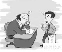 司考试题分析技巧