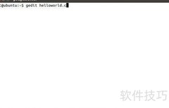 Linux下C语言Hello World