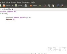 Linux下C语言Hello World