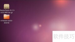 Ubuntu下C程序编译运行