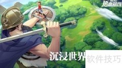 11月限定SS角色分析