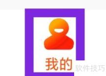 视界查看意见反馈方法