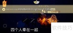 光遇2.23日常任务速通指南