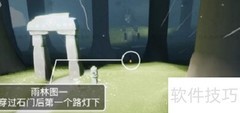 光遇2.23季节蜡烛位置汇总