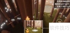 光遇2.23日常任务速通指南