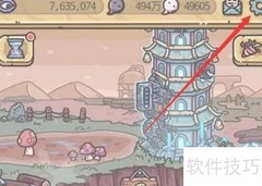 最强蜗牛2.23密令兑换攻略