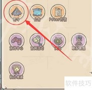 最强蜗牛2.23密令兑换攻略