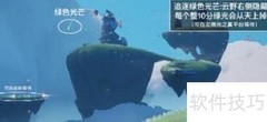 光遇2.23每日任务速通攻略