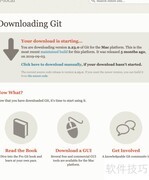 MacBook安装Git 2.23指南