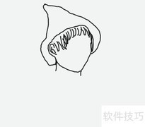 华晨宇绘画技巧速成