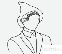 华晨宇绘画技巧速成