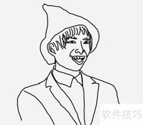 华晨宇绘画技巧速成
