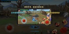 三国战纪2：赵云玩法全解析
