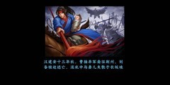 三国战纪2：赵云玩法全解析