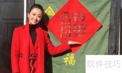 周宇年龄揭秘