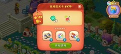 梦幻花园6479关通关攻略
