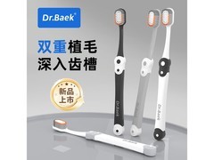 仕卫特宽头万毛牙刷1卡4支仅7.9元