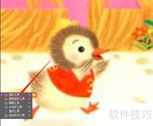 如何使用首选项中的cursor功能