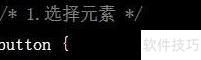 CSS cursor属性详解