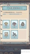 神龙雷达获取方法
