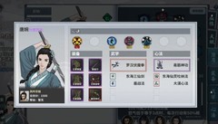 汉家江湖低配副本乱杀指南