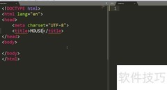 CSS设置鼠标光标样式技巧