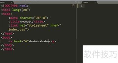 CSS设置鼠标光标样式技巧