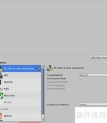 Unity快速更换鼠标图标