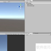 Unity快速更换鼠标图标
