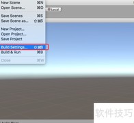 Unity快速更换鼠标图标