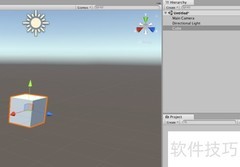 Unity鼠标锁定与隐藏