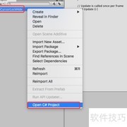 Unity鼠标锁定与隐藏