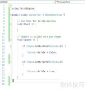 Unity鼠标显示隐藏技巧