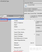 Unity鼠标显示隐藏技巧