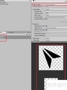 Unity代码更换鼠标图标