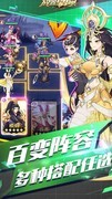 放置与召唤古城传说攻略