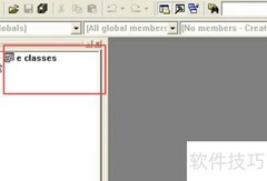 VC++创建C语言程序指南