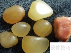 司考试题分析技巧
