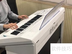 双排键和弦技巧速成
