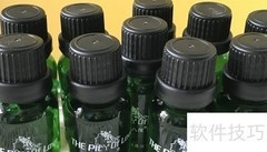 花开八度维怡护肤用法